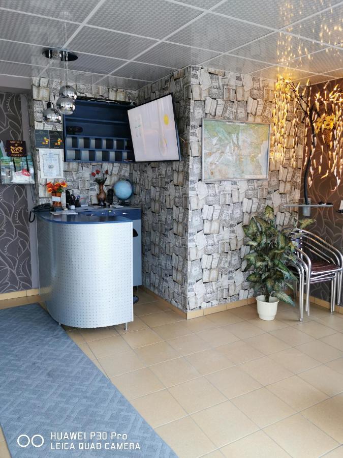 Hotel Belisimo รูเซ ภายนอก รูปภาพ